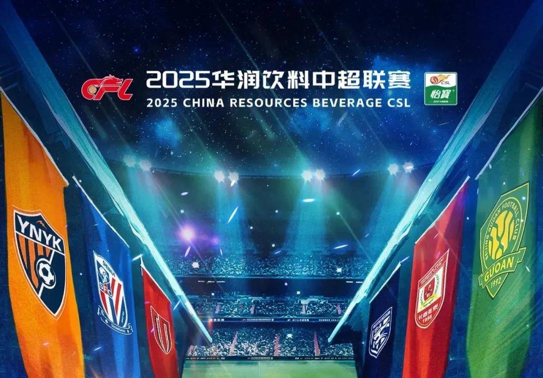 阿根廷男篮经验仍在