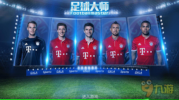 球星抢断后三步上篮太快了