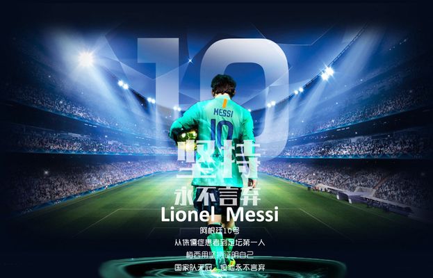 2026美加墨世界杯分组抽签结果出炉，姆巴佩、哈兰德小组赛相遇！